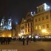 Staromestske Namesti REPUBBLICA CECA 