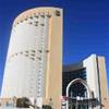Tripoli - Corinthia hotel LIBYAN ARAB JAMAHIRIYA 