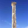 Sabratha - sito romano LIBYAN ARAB JAMAHIRIYA 