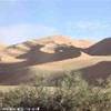 Deserto LIBYAN ARAB JAMAHIRIYA 