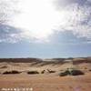 Deserto LIBYAN ARAB JAMAHIRIYA 