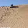 Deserto LIBYAN ARAB JAMAHIRIYA 