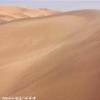 Deserto LIBYAN ARAB JAMAHIRIYA 