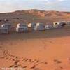 Campo tendato LIBYAN ARAB JAMAHIRIYA 