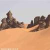 Deserto Akakus LIBYAN ARAB JAMAHIRIYA 