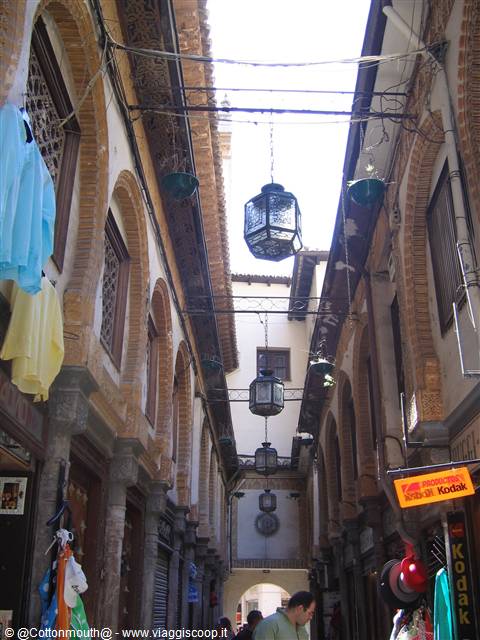 Granada - La Medina