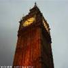 Big Ben REGNO UNITO 
