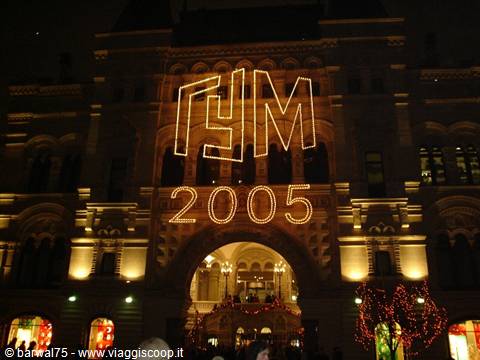 Buon 2005
