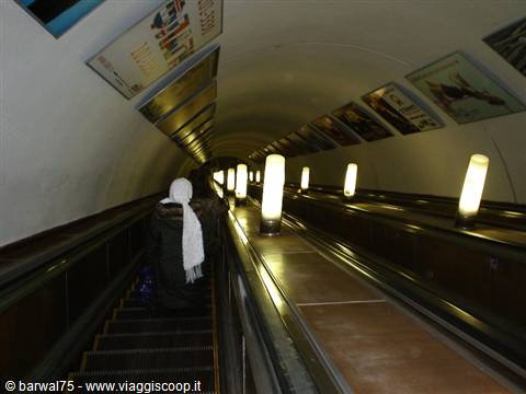 Ingresso metropolitana di Mosca