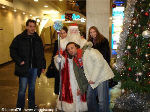 Io,Bello,Julia e Alona