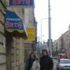 Pension BETA by day REPUBBLICA CECA 