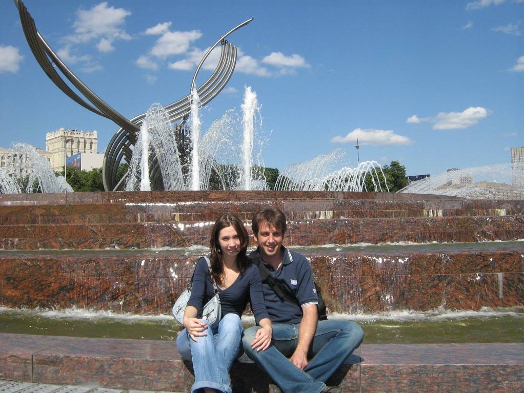 Foto di viaggio in RUSSIA