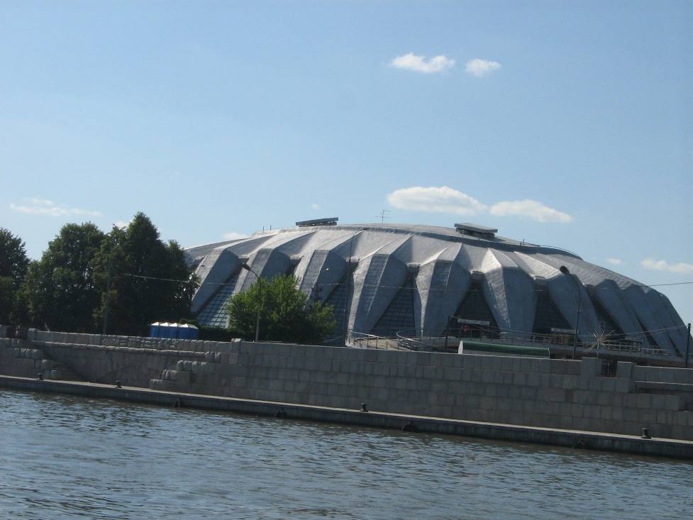 Foto di viaggio in RUSSIA