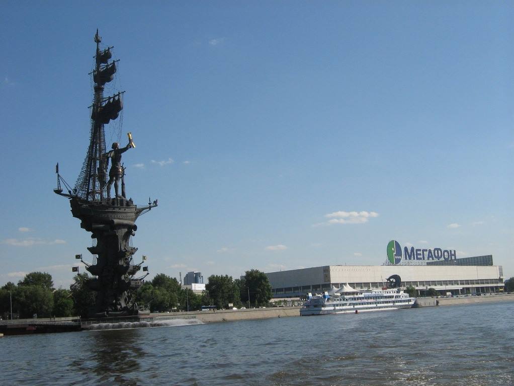Foto di viaggio in RUSSIA