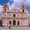 piazza del camine camaguey CUBA 
