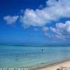 PUNTA MATIRA POLINESIA FRANCESE 