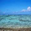 SPIAGGIA DEL KURIRI POLINESIA FRANCESE 