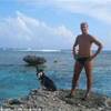 RO CON PATU' POLINESIA FRANCESE 