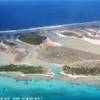 TIKEHAU DALL'AEREO POLINESIA FRANCESE 