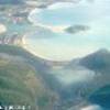 ANTIGUA E BARBUDA 