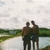  ANTIGUA E BARBUDA 