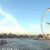 Tamigi & London Eye REGNO UNITO 