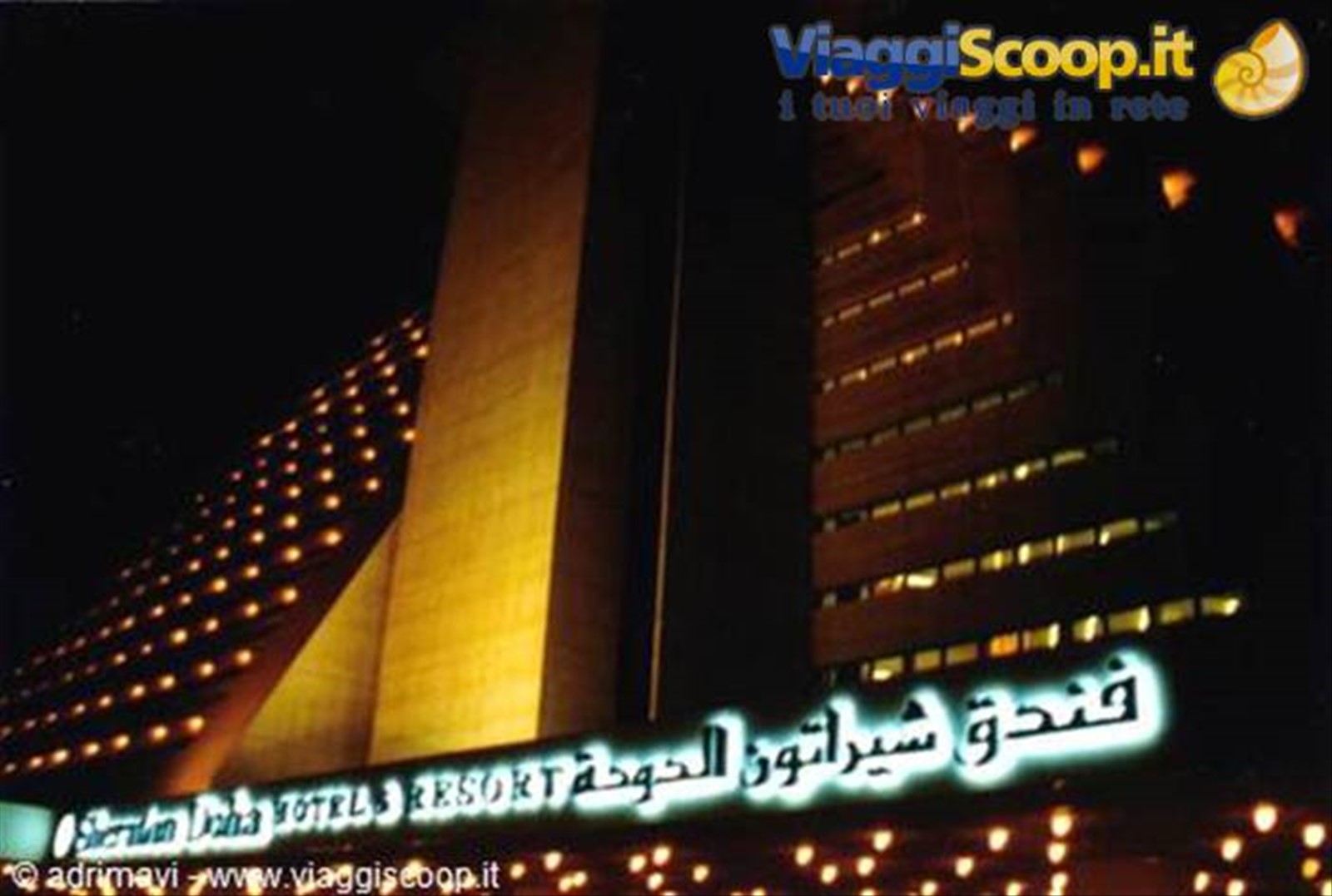 Sheraton Doha Hotel - esterno - Doha