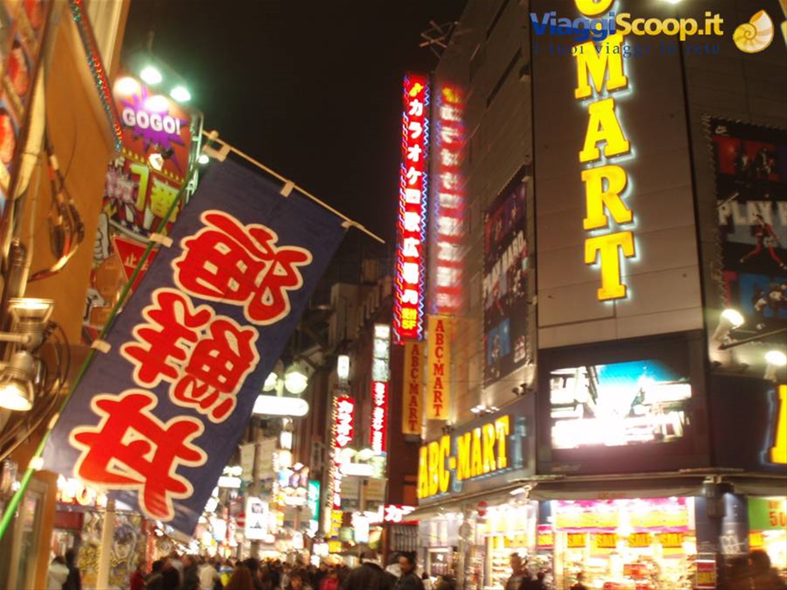 Shibuya Tokyo