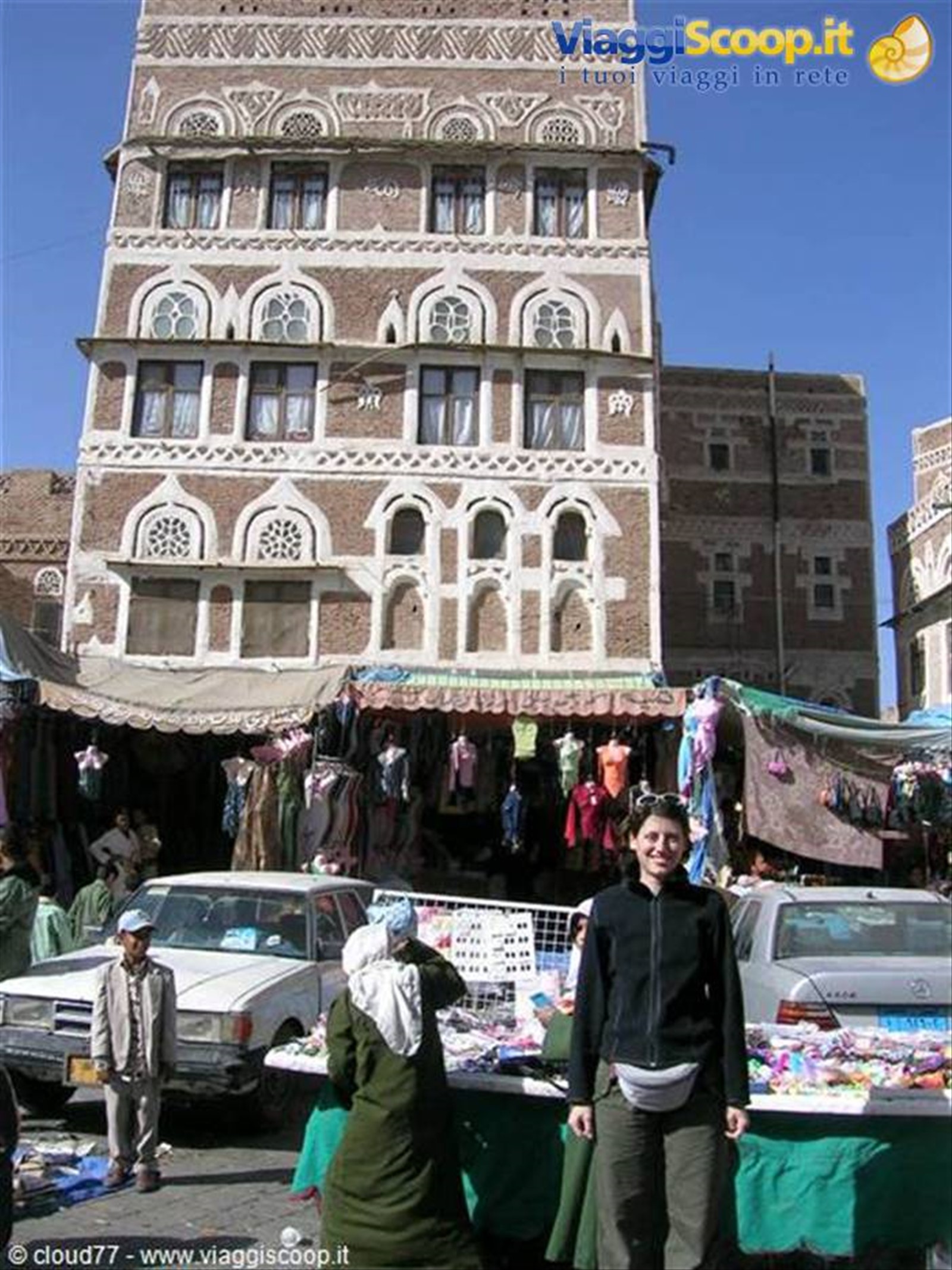 L'arabia Felix - Yemen