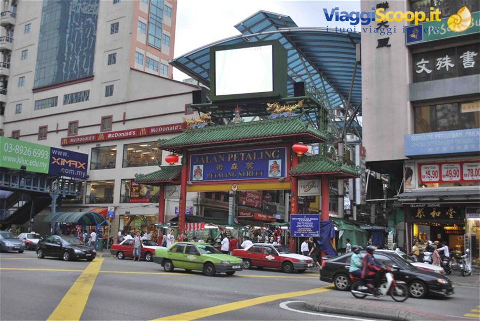 Pataling Street: Chinatown
