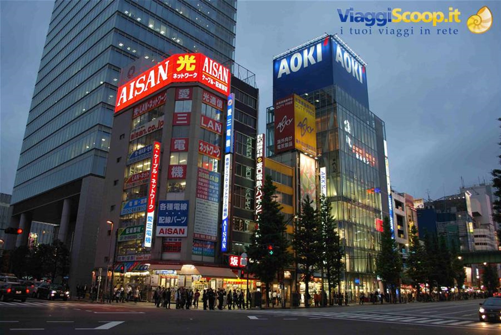 Tokyo by night