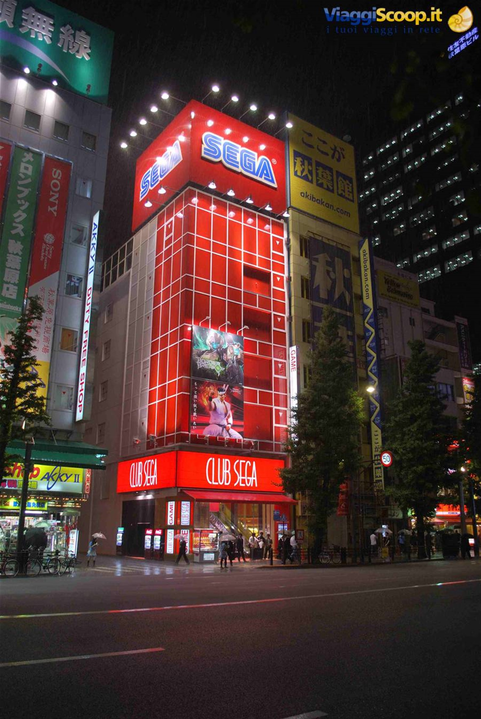Tokyo by night