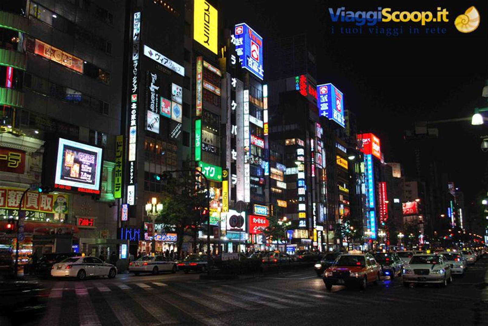 Tokyo by night