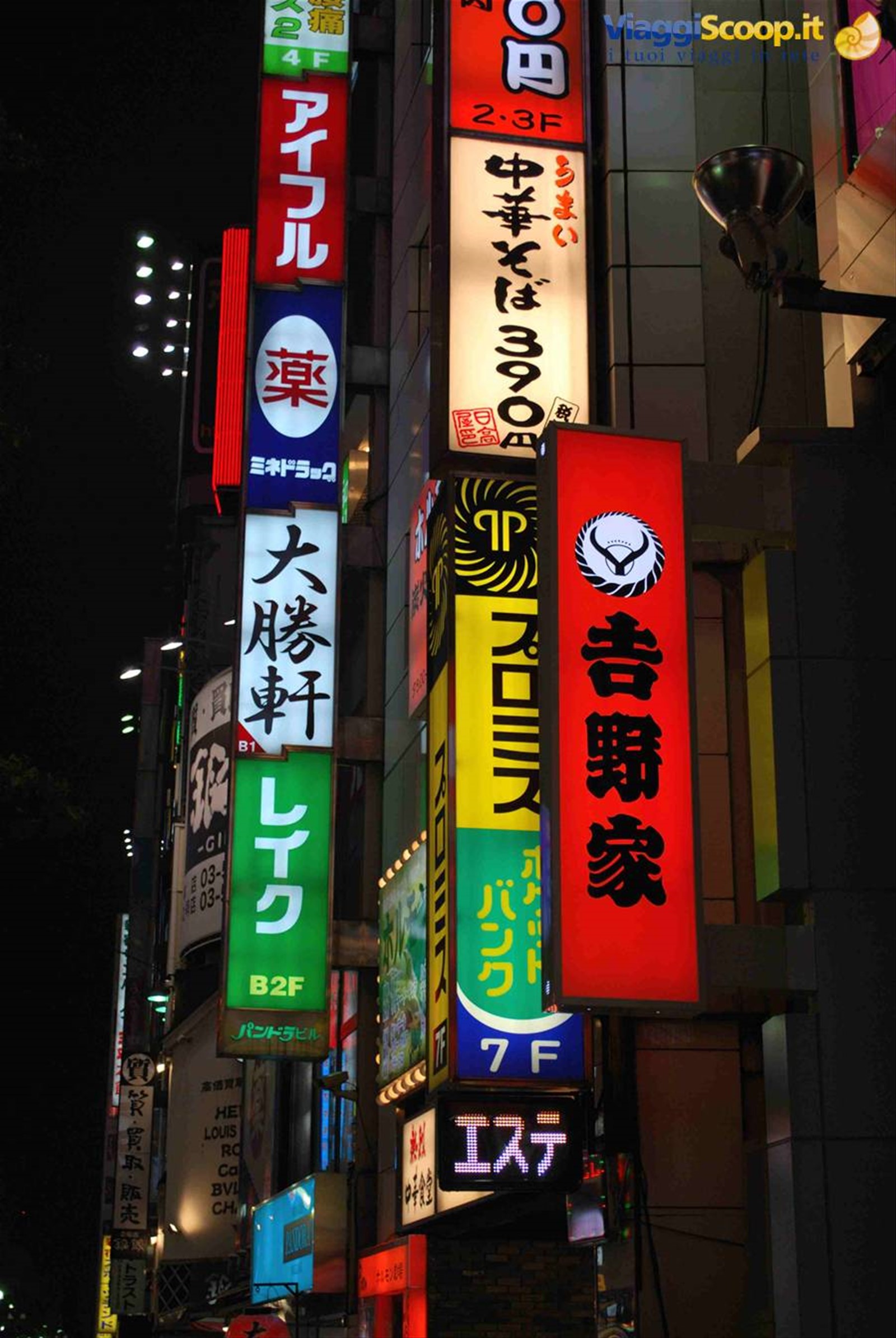Tokyo by night