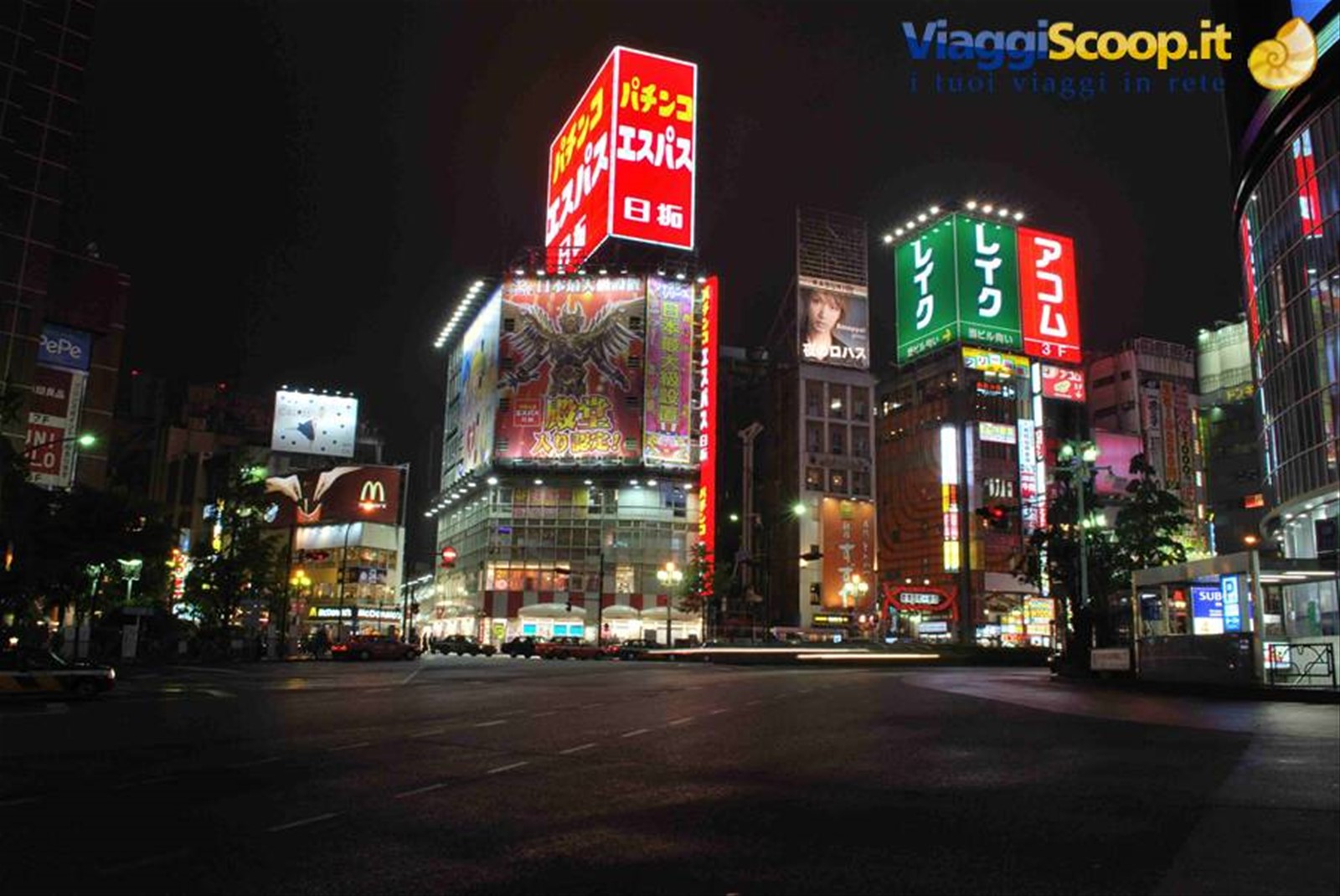Tokyo by night