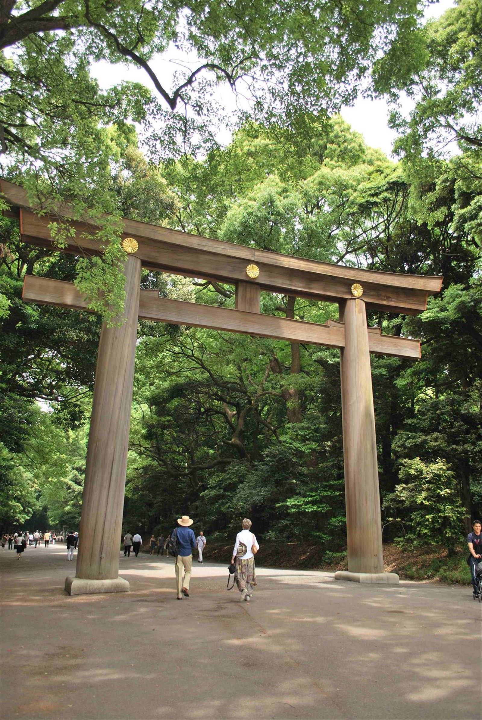 Giardini di Tokyo
