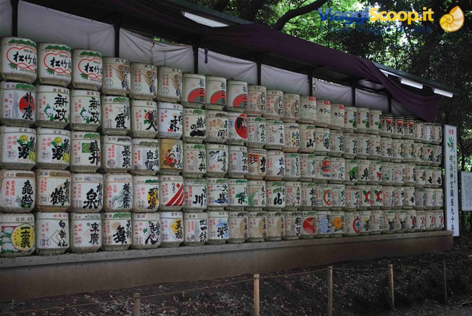 Giardini di Tokyo