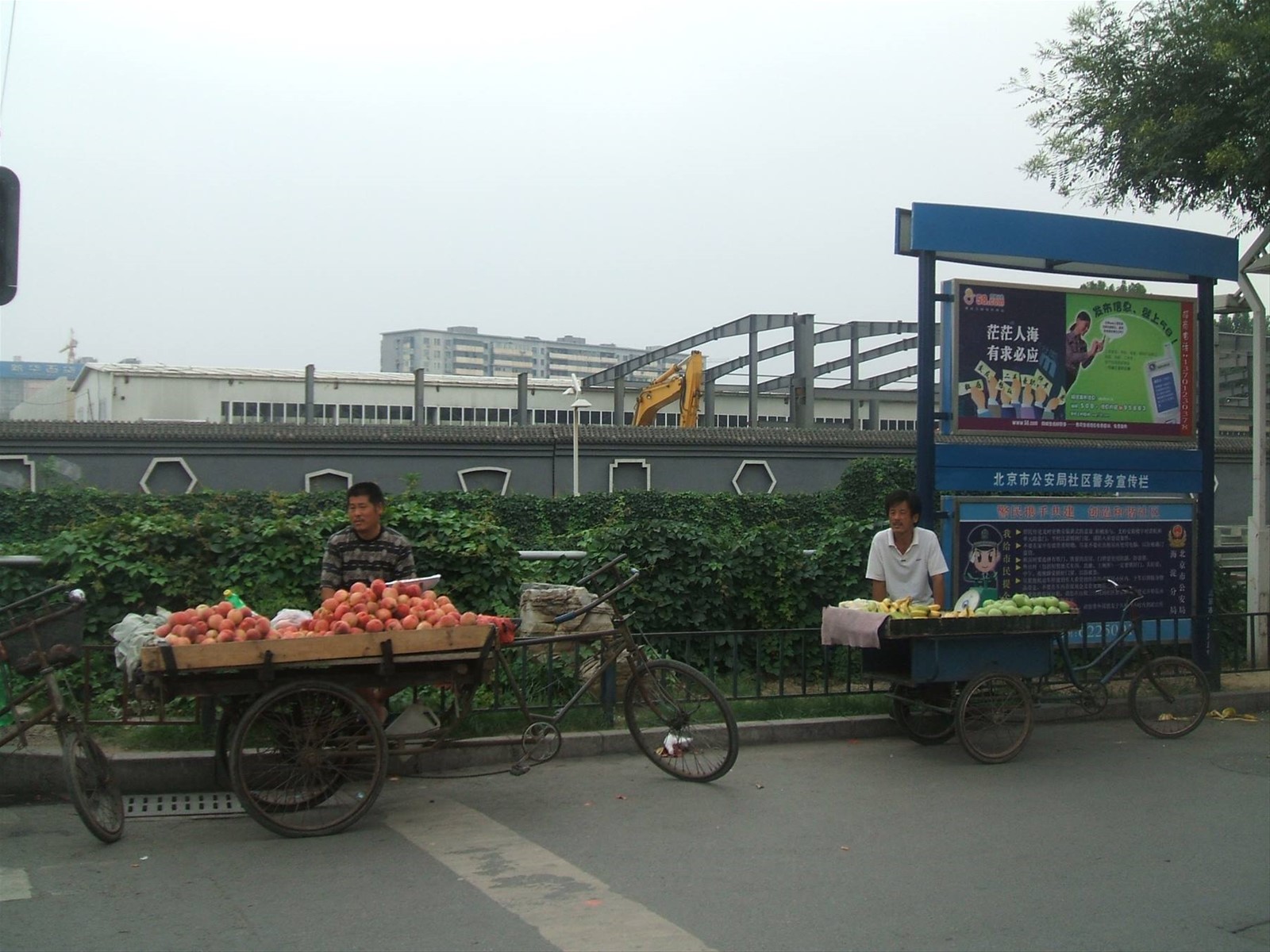 Foto di viaggio in CINA