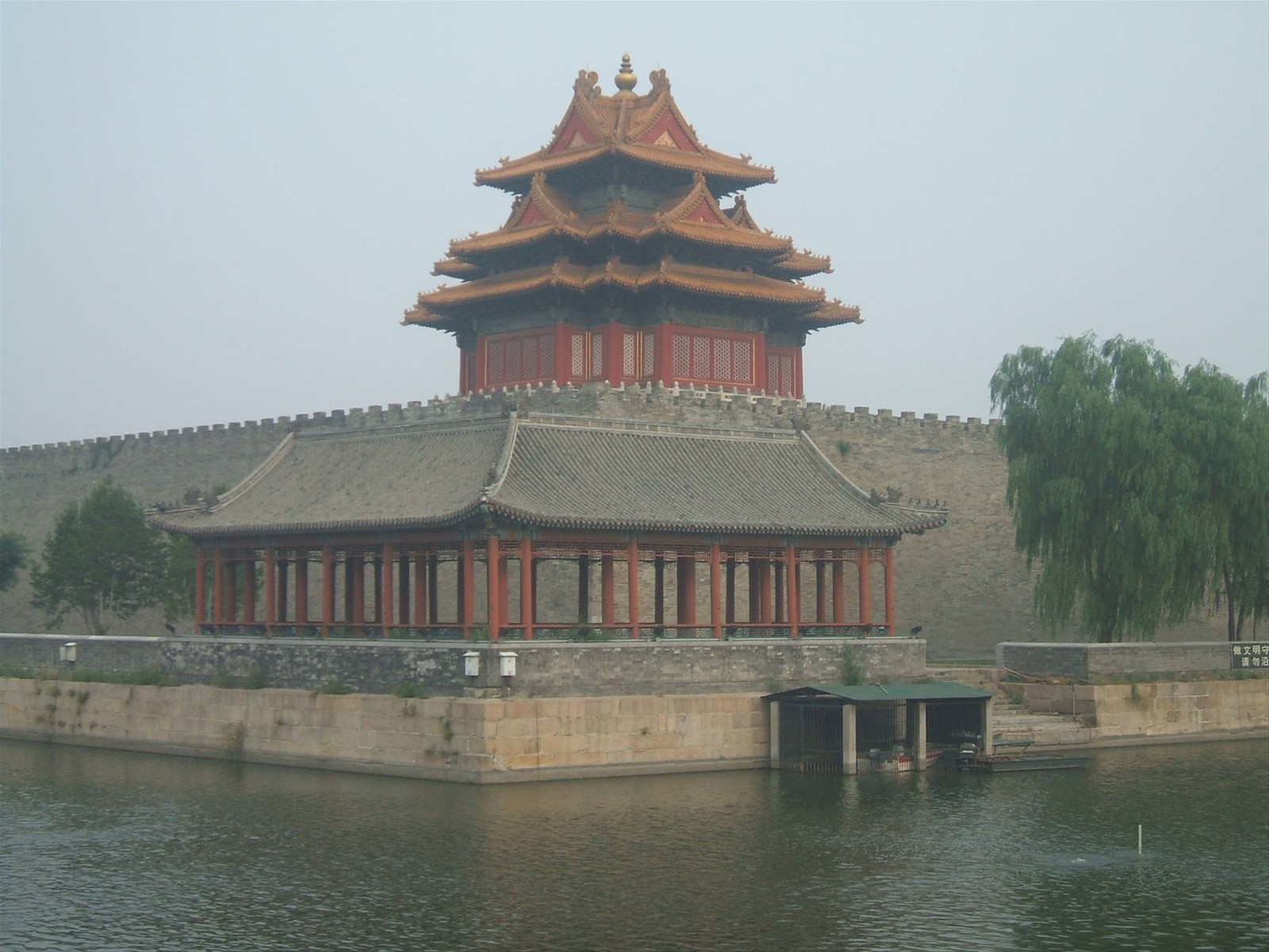 Foto di viaggio in CINA