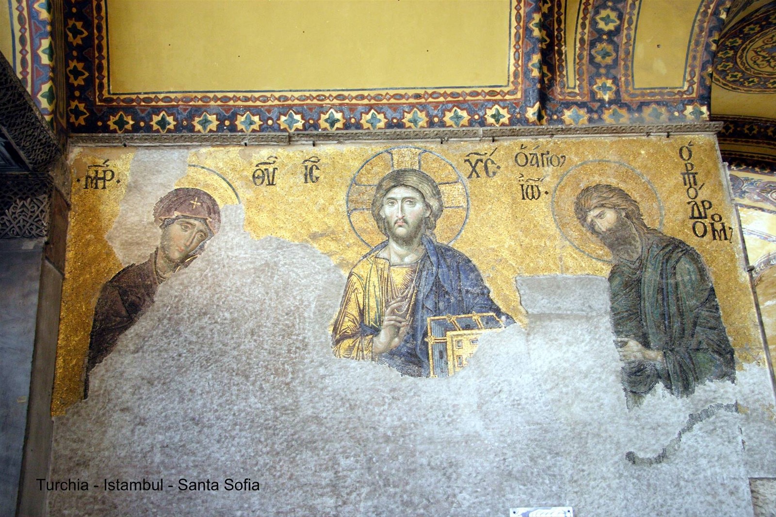 Turchia - Istambul - Santa Sofia