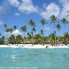 foto viaggio REPUBBLICA DOMINICANA