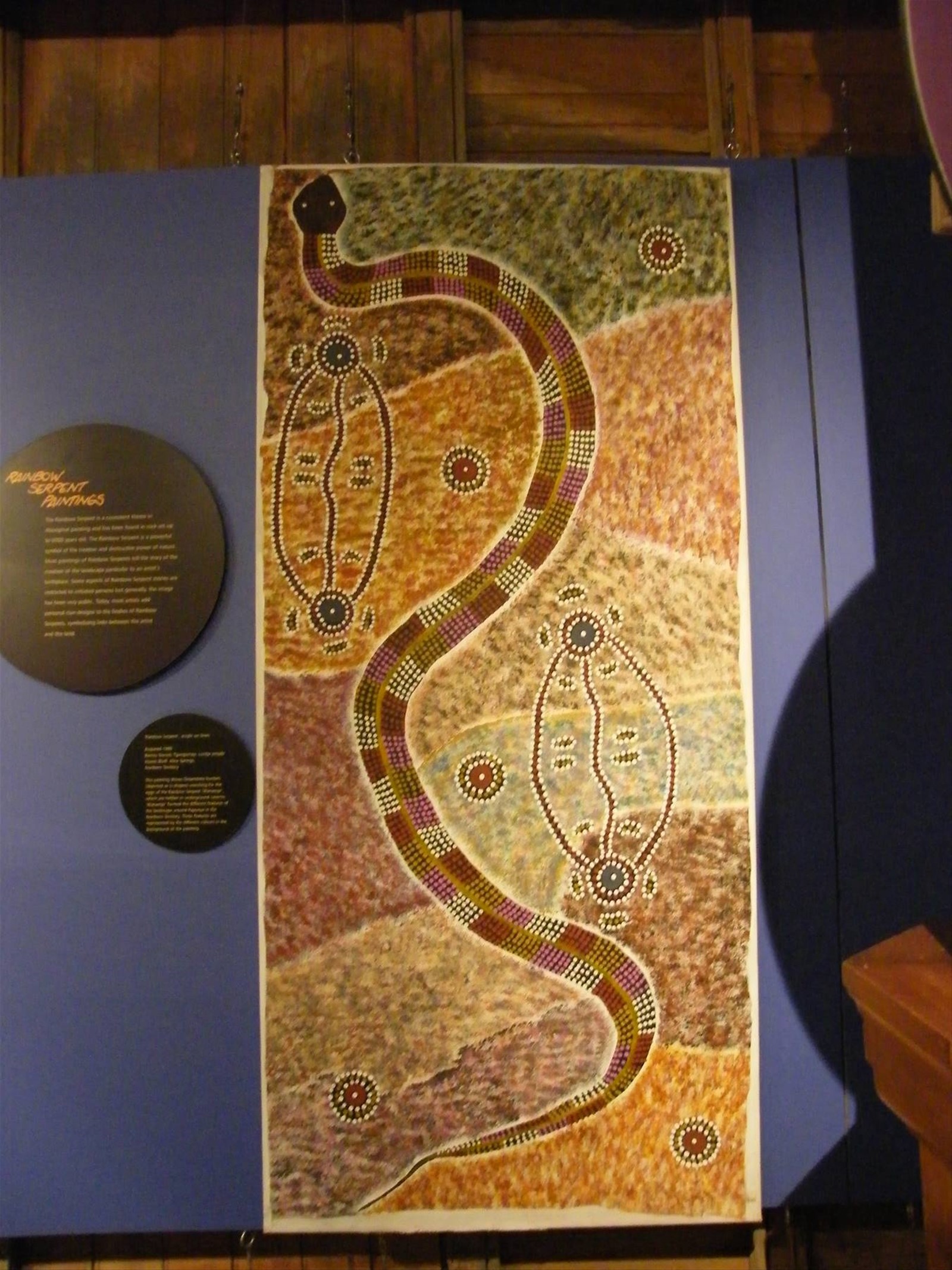 Rainbow Serpent