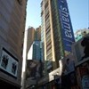 foto viaggio HONG KONG