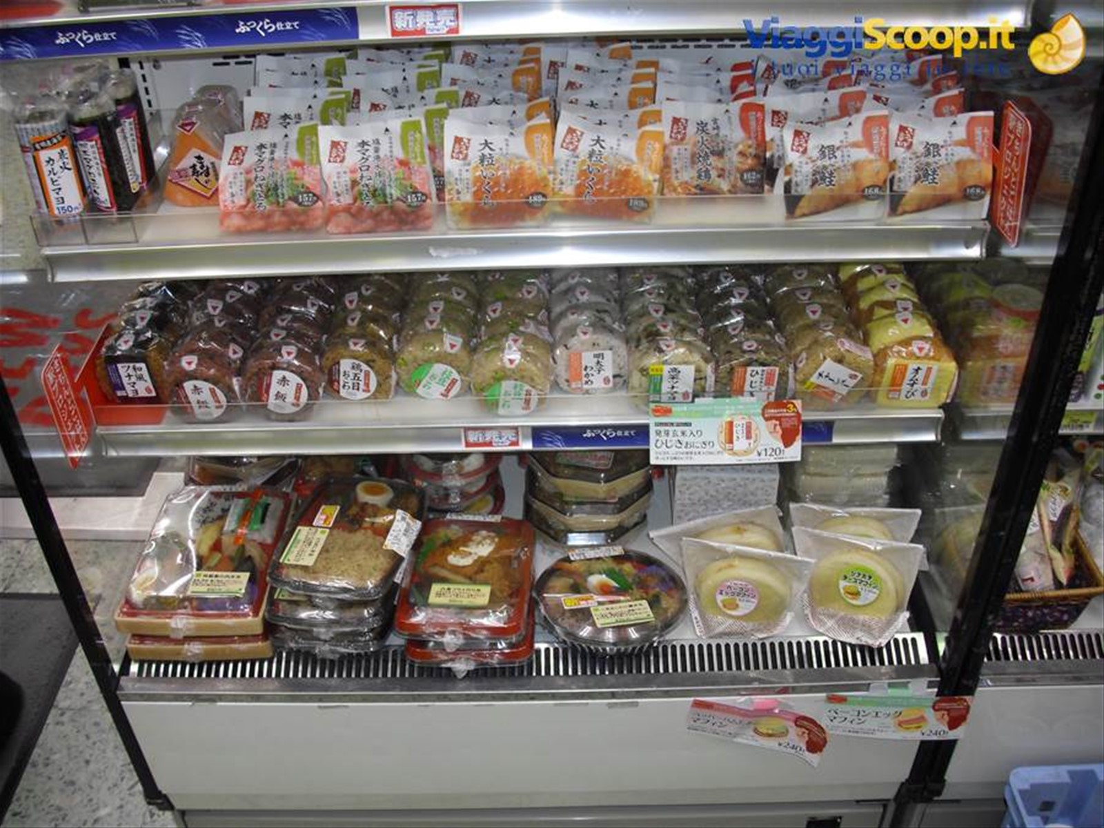 supermercato