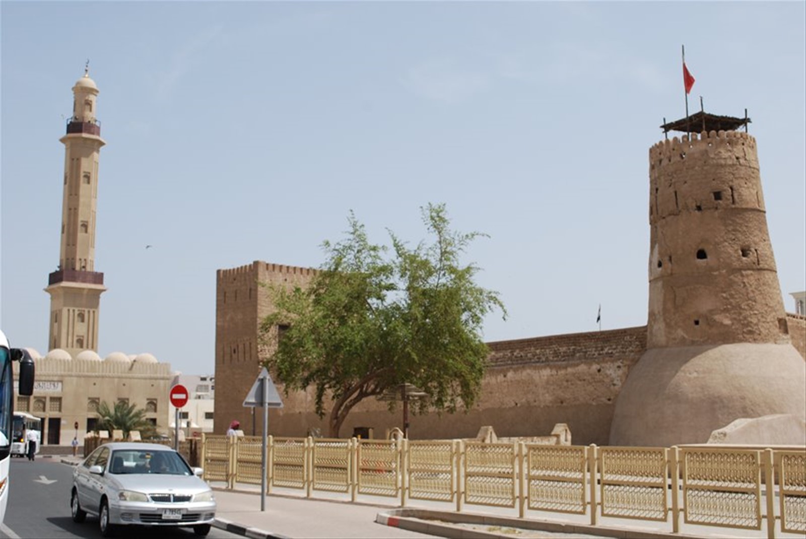 Museo di Dubai