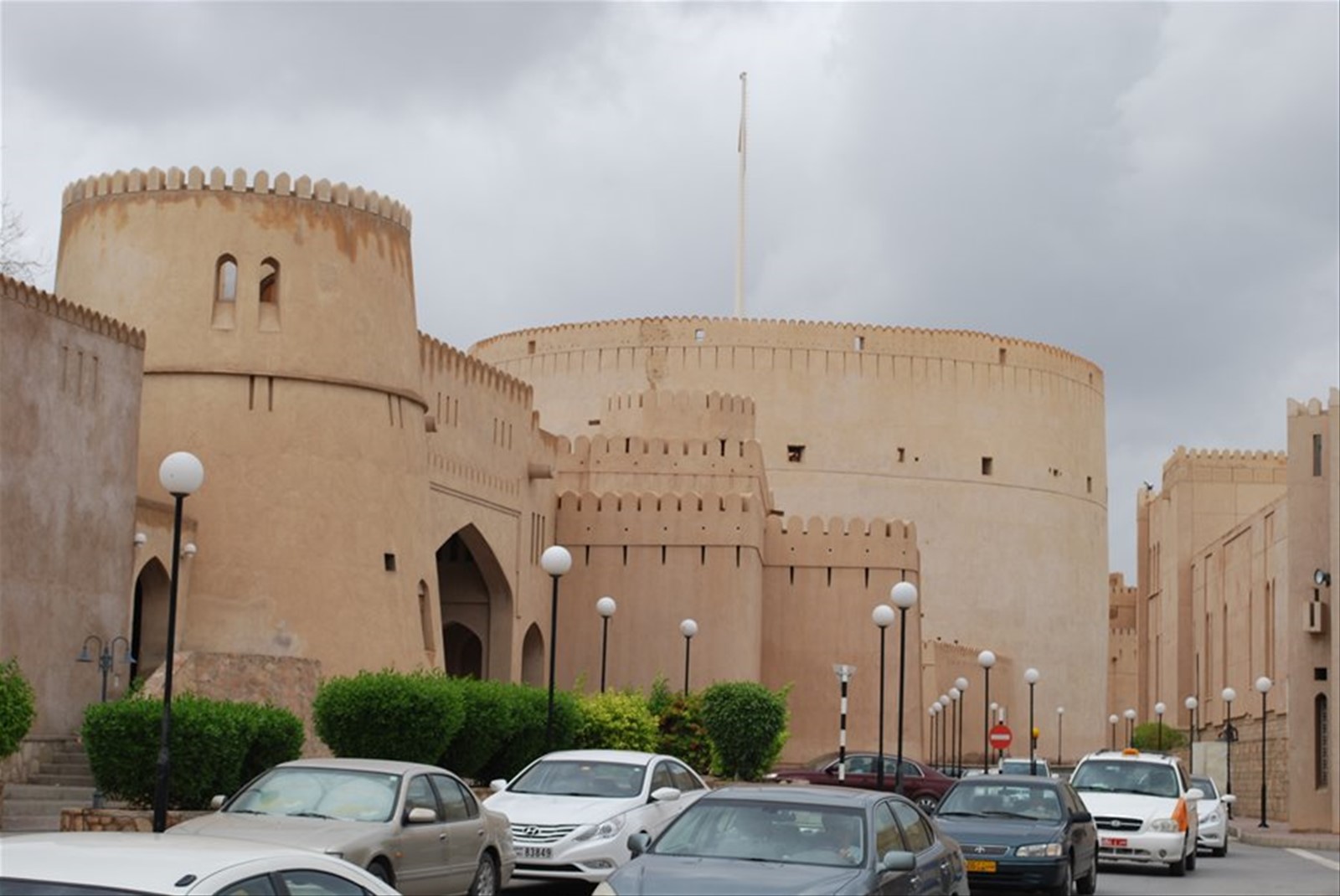 Nizwa Fort