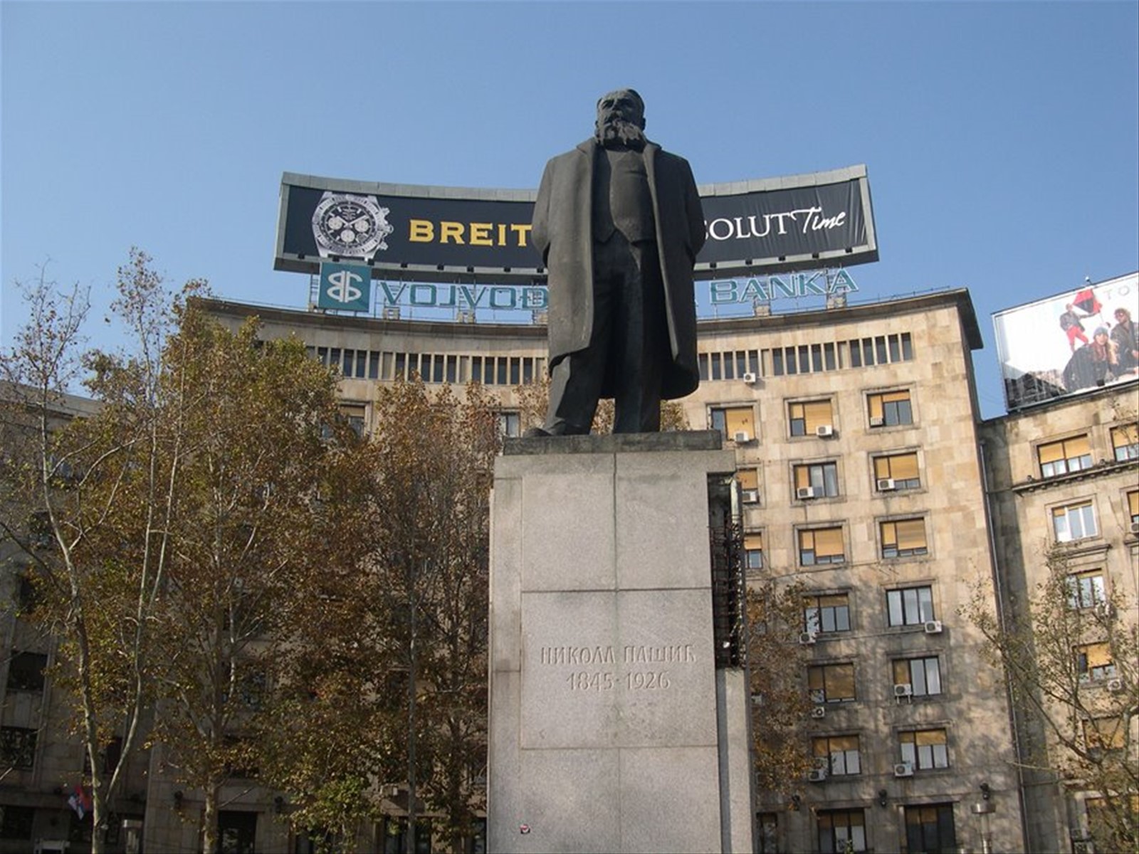 Foto di viaggio in SERBIA