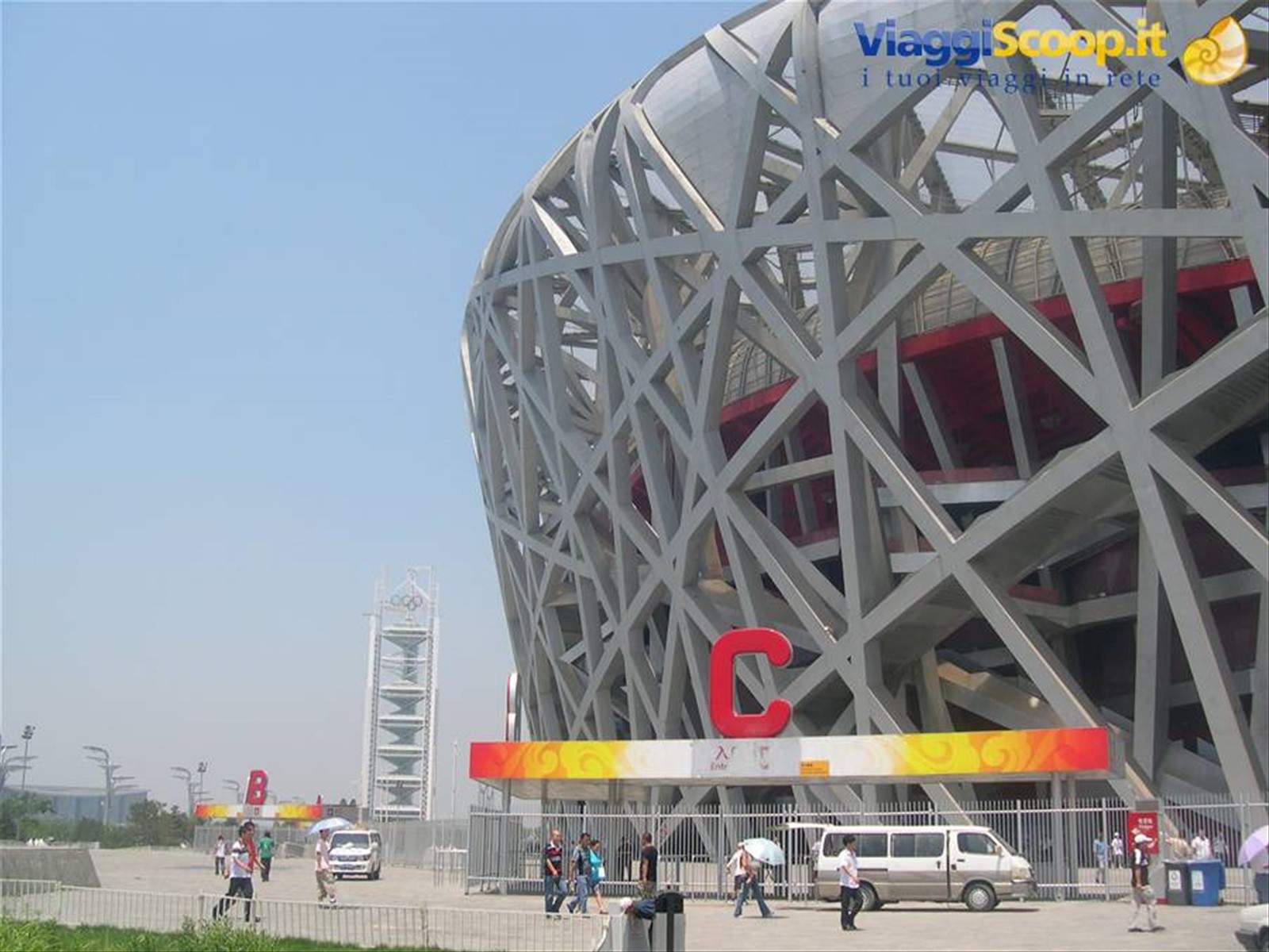 QUARTIERE OLIMPICO