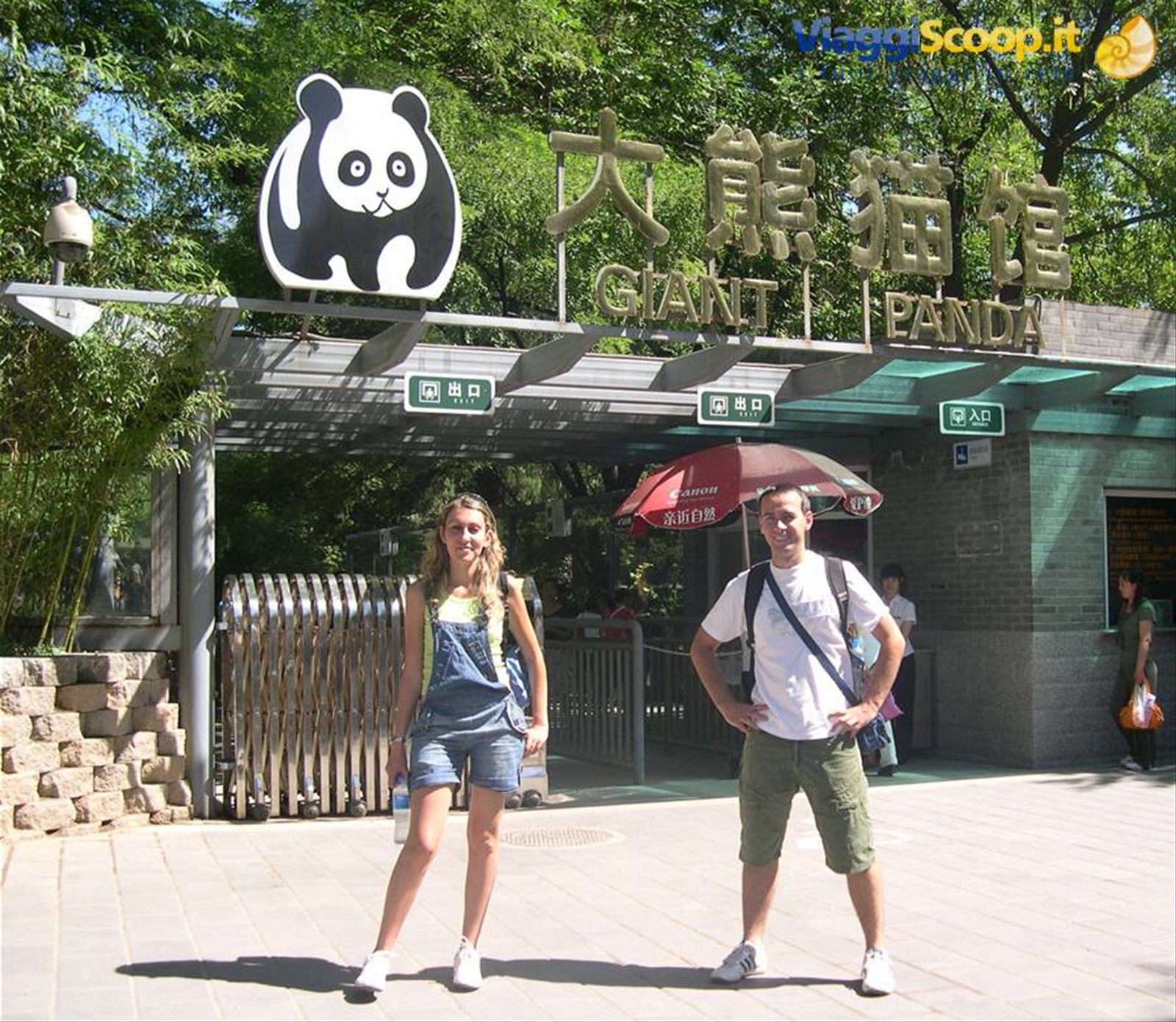 IN VISITA ALLO ZOO DI PECHINO
