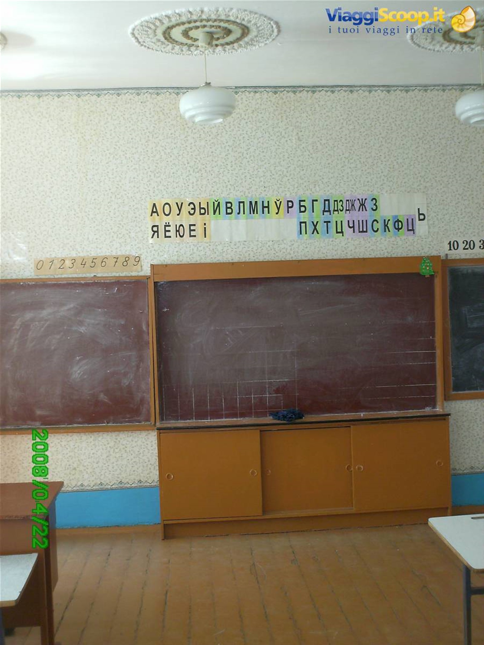 Foto di viaggio in BIELORUSSIA